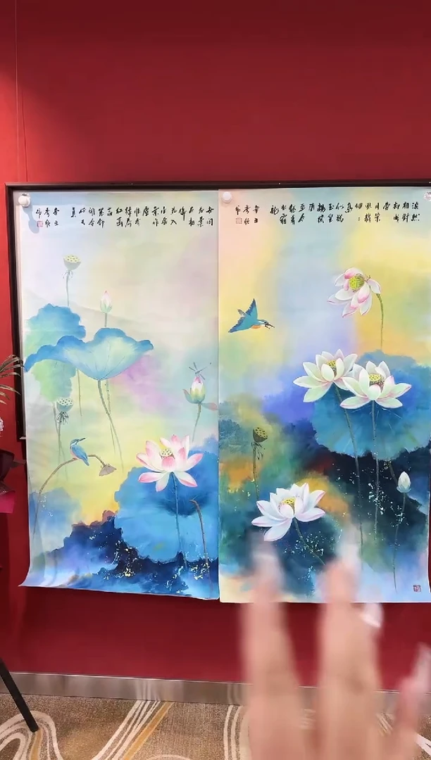 国画王秀欣 国画展览专场