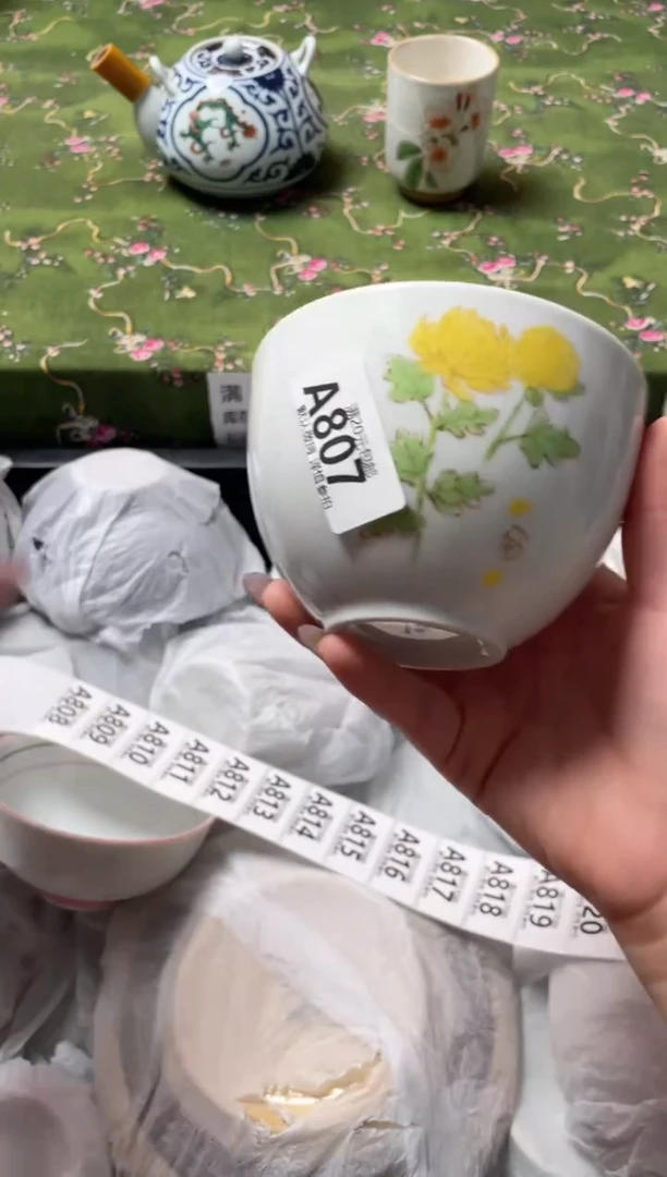 瓷片瓷器瓷器A807