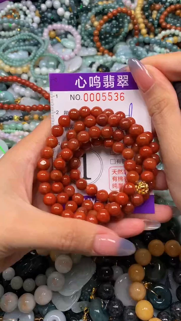 颈饰未镶嵌翡翠闪购005536