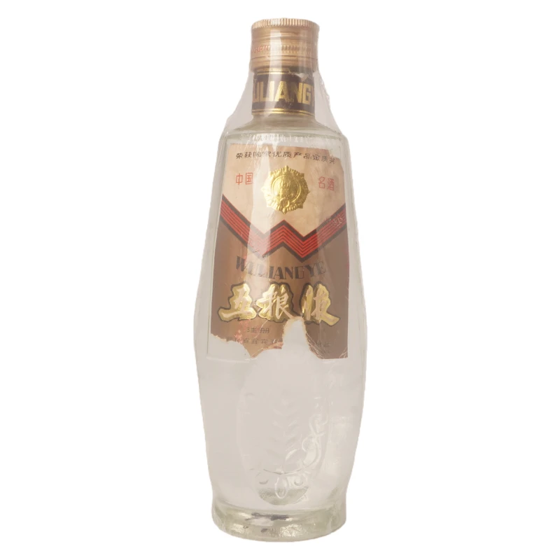 八十年代五粮液52度浓香型白酒500ml+0236