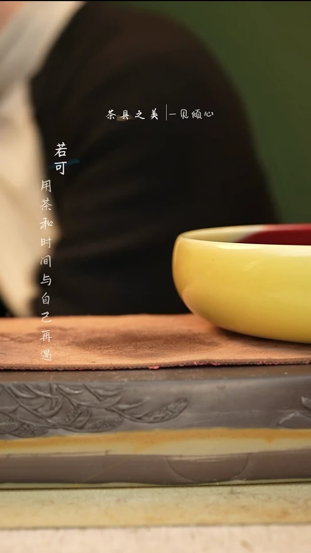 小*神垕窑变钧瓷-单杯