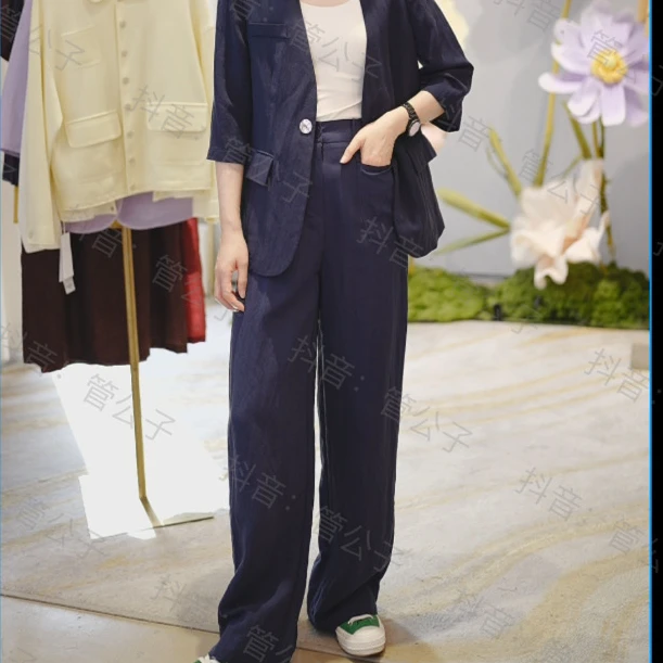 【管公子专属】苎麻+莱赛尔夏季休闲时尚阔腿裤