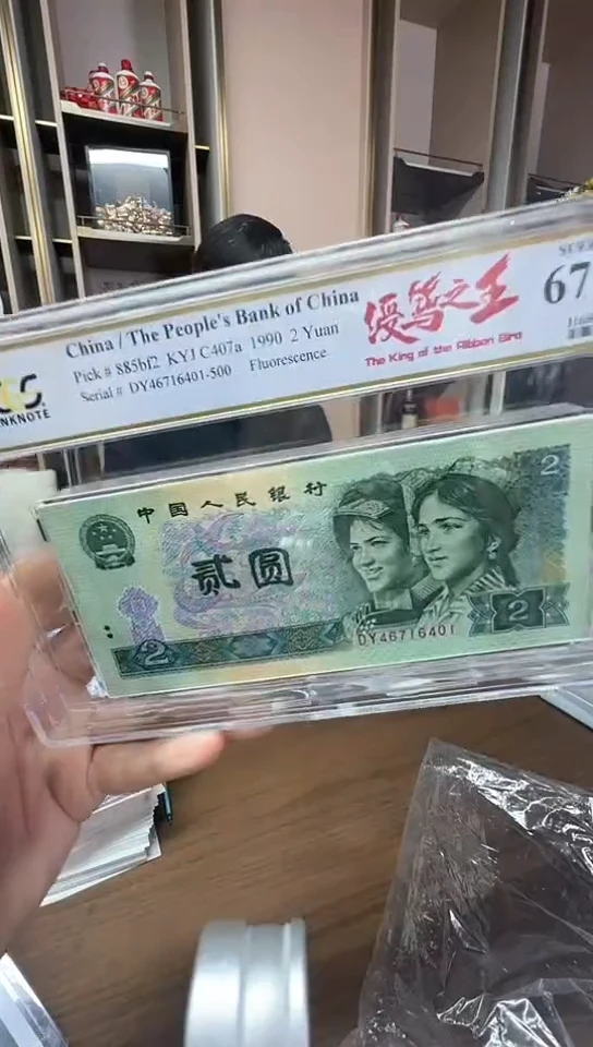 【闪购商品】绶鸟之王随号刀。。。。。。。