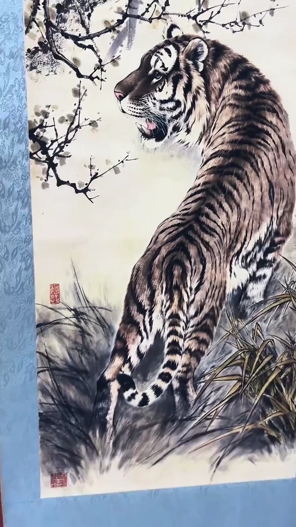 小美精选精品链接震山虎