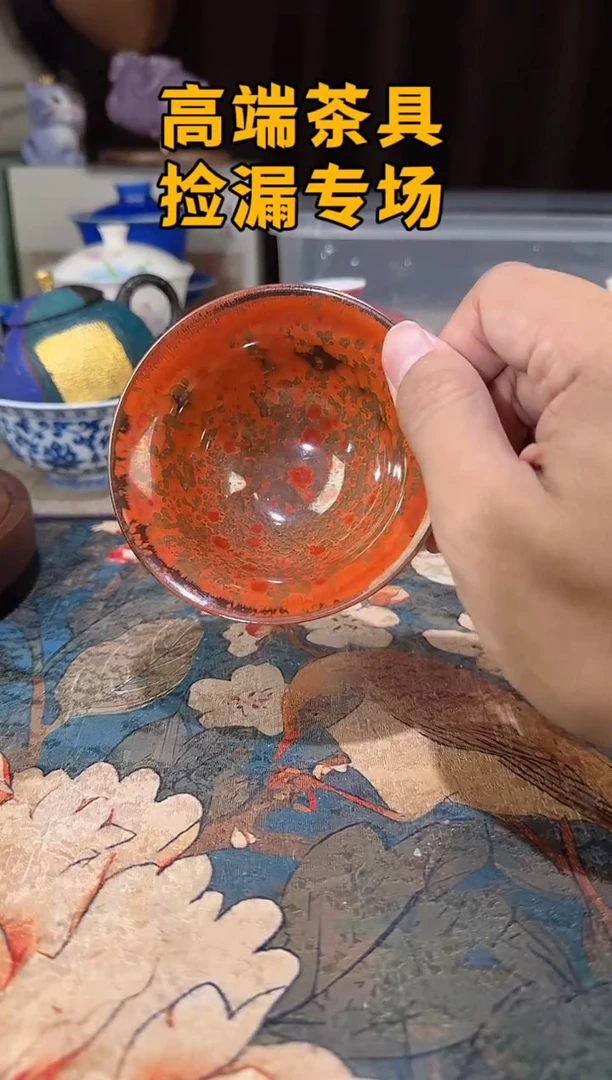 瓷茶屿山岚专用链接@@@@@