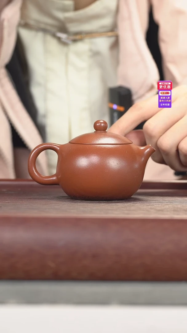 茶壶紫砂紫砂壶紫砂壶