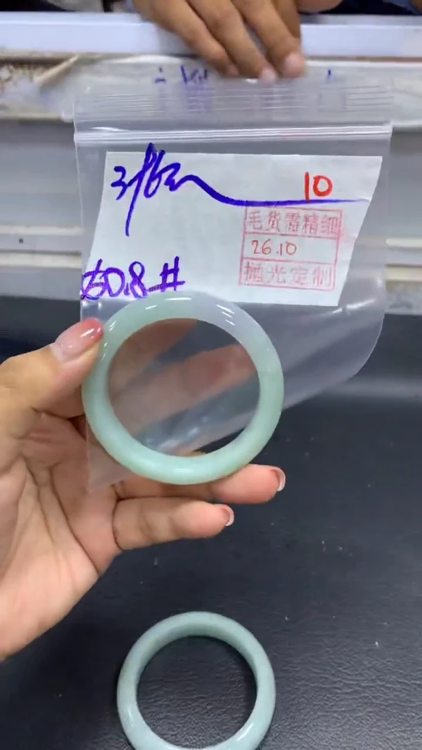 未镶嵌定制翡翠毛货需精细抛光+拍一发一+10