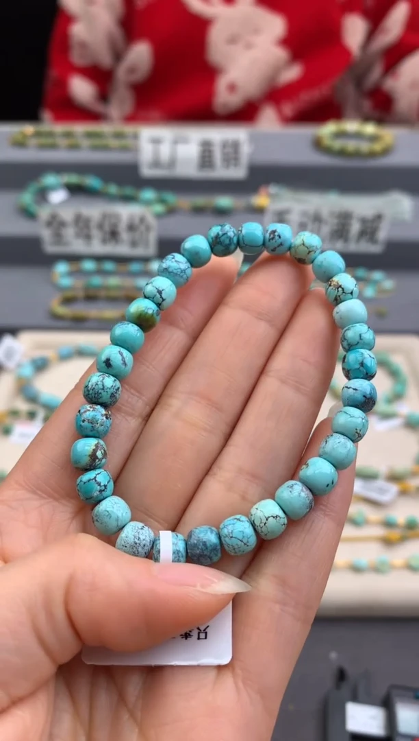 未镶嵌绿松石单圈茜.C96