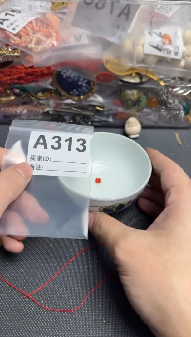 【闪购商品】茶盏默认微瑕，看好出手