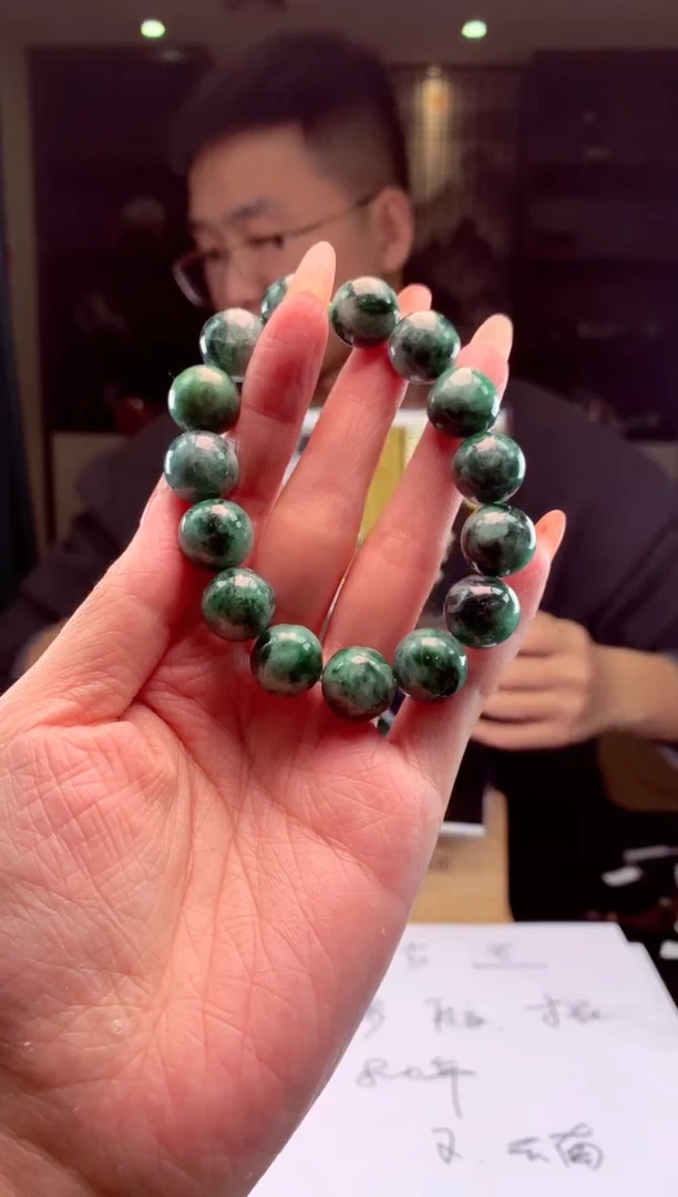 【闪购商品】定制翡翠未镶嵌挂件发货（拍一发一）