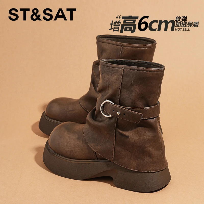 星期六真皮美拉德堆堆马丁靴厚底女靴2025冬季新款英伦风机车短靴