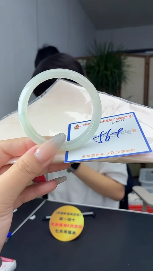 未镶嵌手镯翡翠11111111111