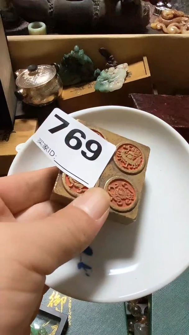 瓷片大*团瓷瓷瓷瓷瓷瓷瓷瓷瓷