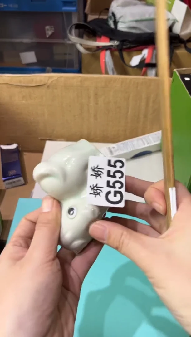 瓷片羊****儿555定向 羊村驼驼妹儿