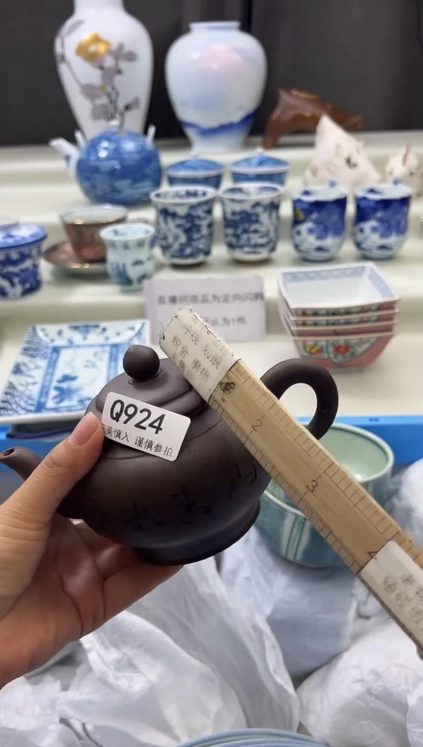 瓷片924qqqqqqqqqqqq