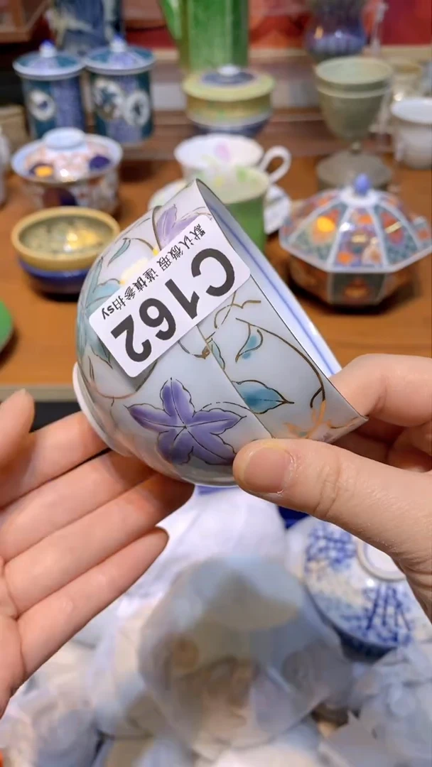 【闪购商品】思羽甄选壹号商品CC162