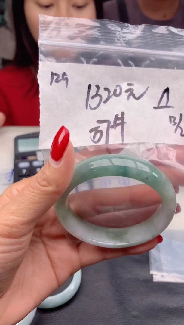 【闪购商品】定制翡翠未镶嵌129手镯多样性拍一发一毛货定制抛光