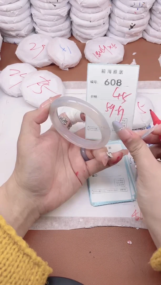 【闪购商品】玛瑙/玉髓手镯未镶嵌608