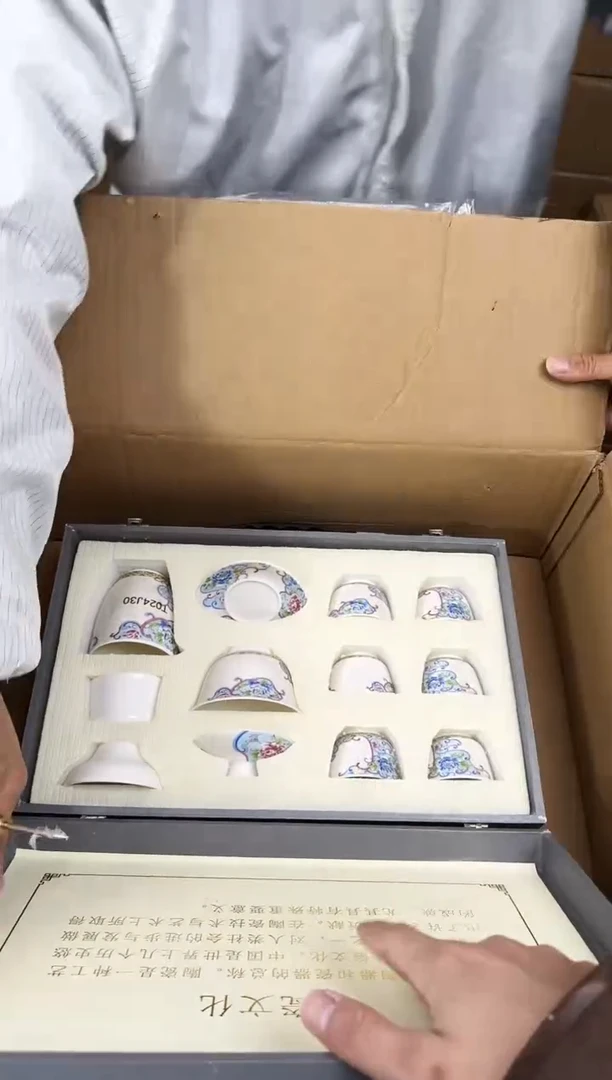 【闪购商品】知初山房清货商品链接@@888