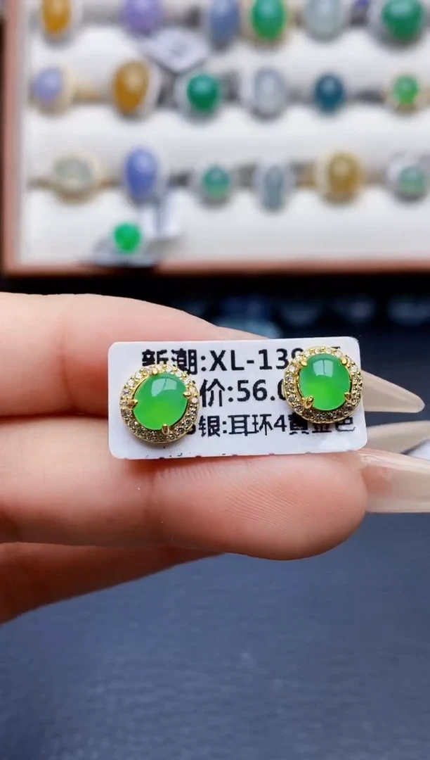 银S925镶嵌戒指翡翠2603