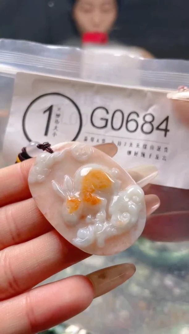【闪购商品】翡翠颈饰未镶嵌/G/翡翠A货一图一物