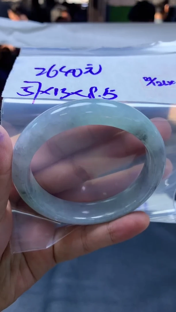 未镶嵌定制翡翠60 手镯57#2640元毛货需抛光