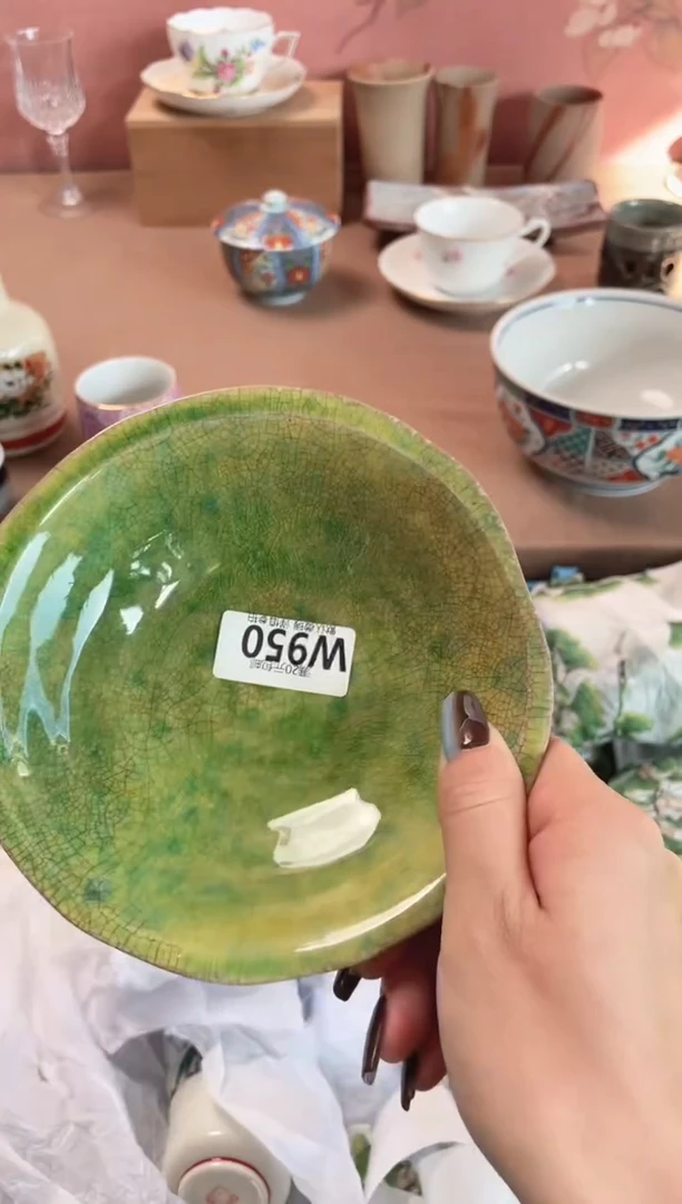 瓷片A****n瓷器瓷器W950