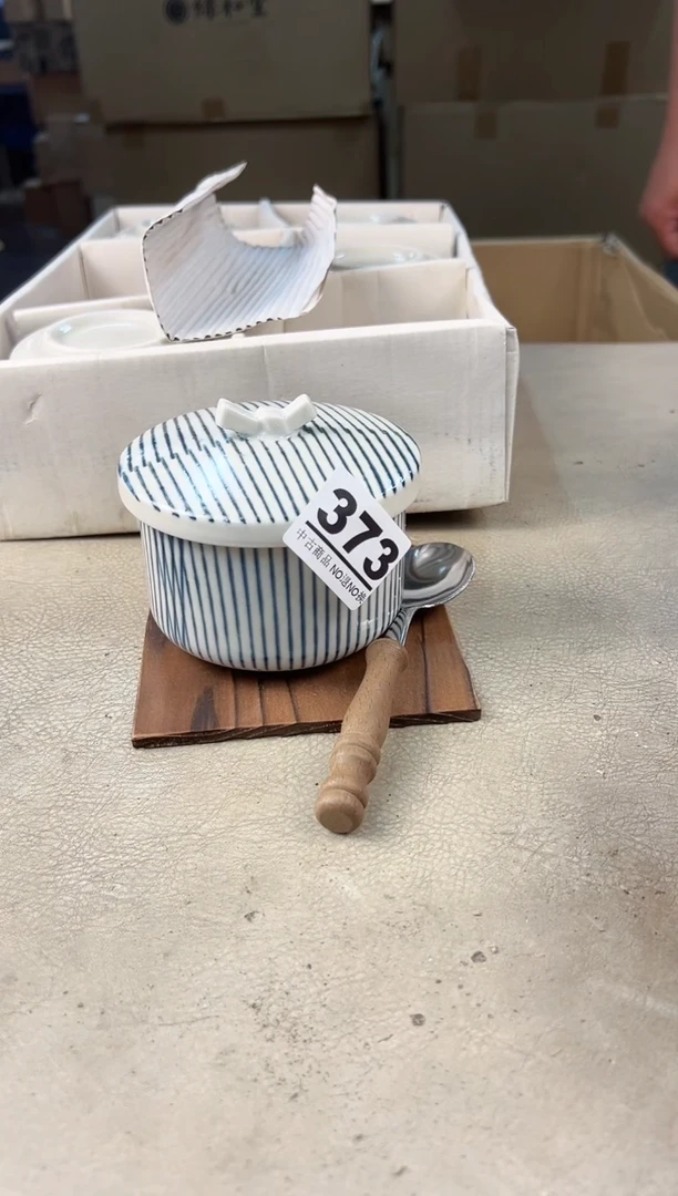 瓷片373号满30米包邮，打包不易