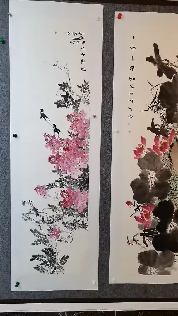 紫气东来180*50cm