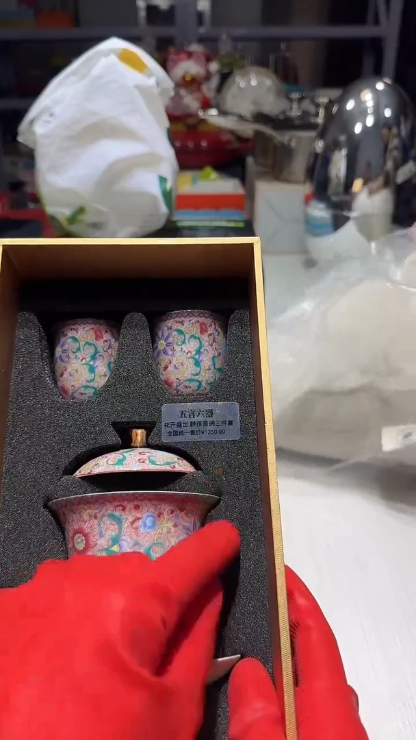 瓷片111111111@@1