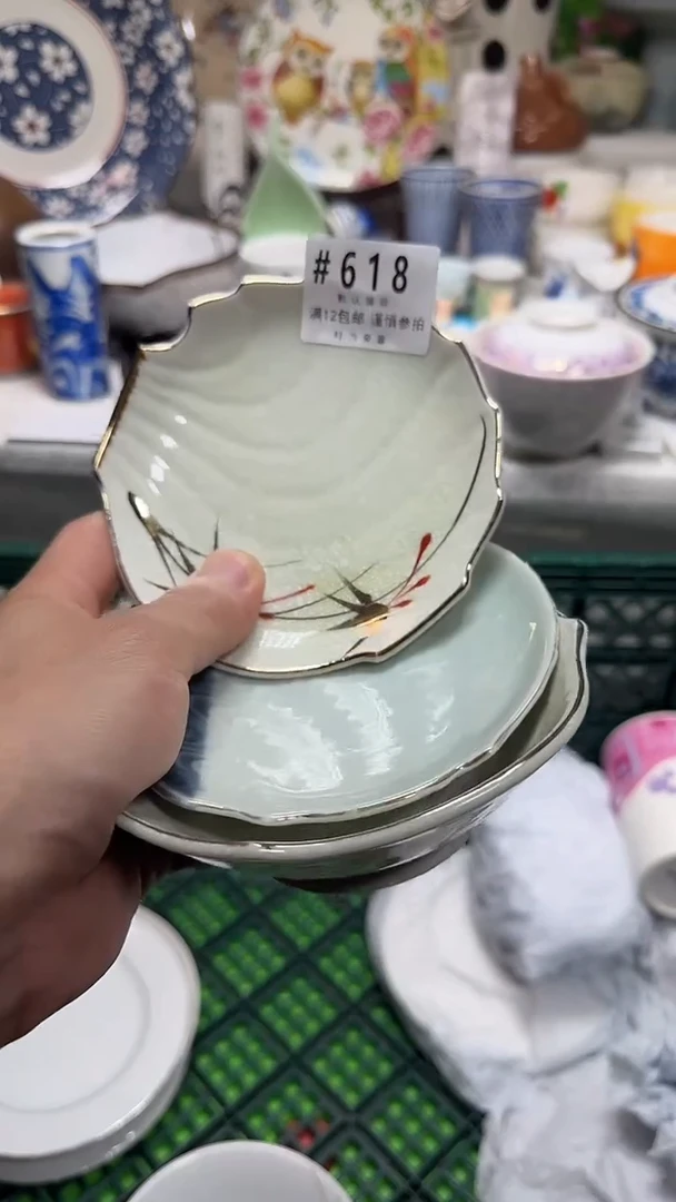 瓷片黄*蚁618ttttttttttttt