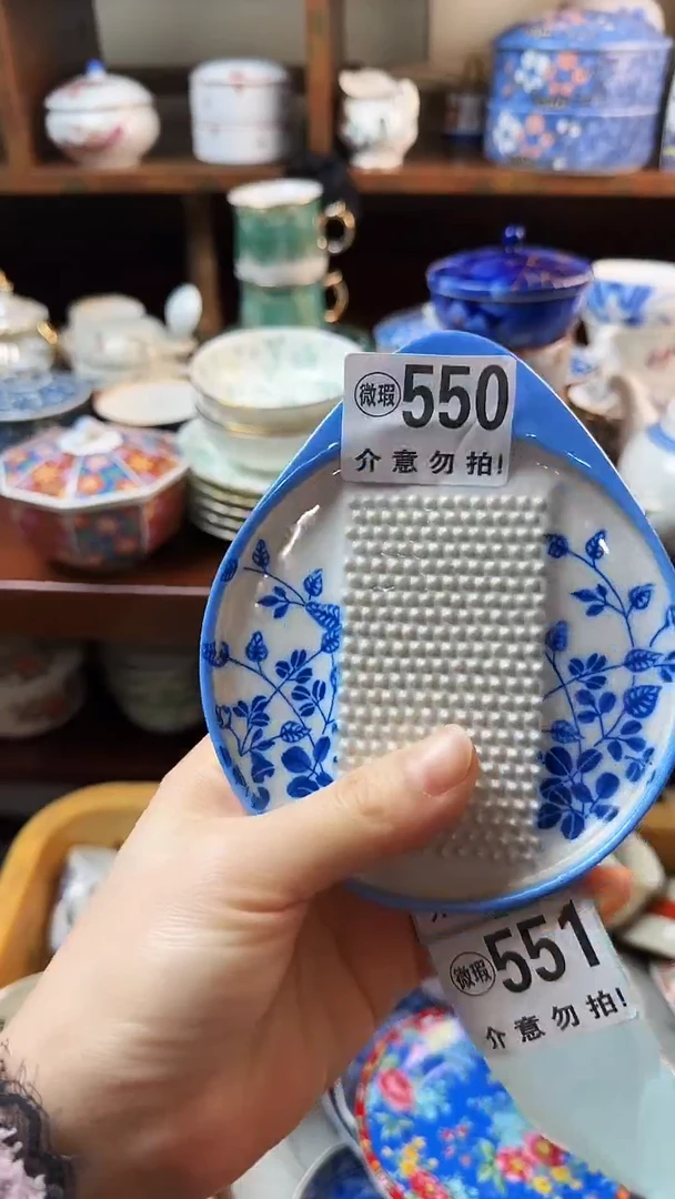 摆件陶用****9小琪工艺品店微瑕介意莫拍