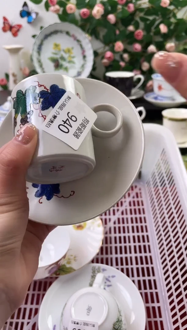 【闪购商品】瓷片940海外中古回流瓷器 默认瑕疵慎拍