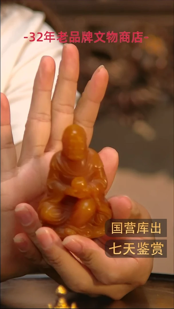 金楚韵汉风精品