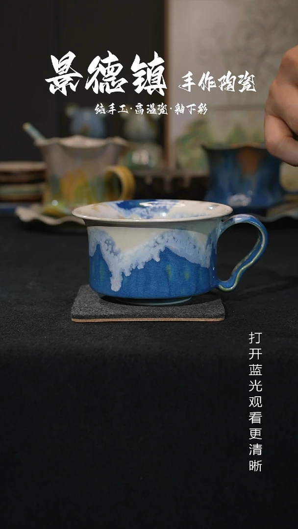 原创景德镇手工高温陶瓷191