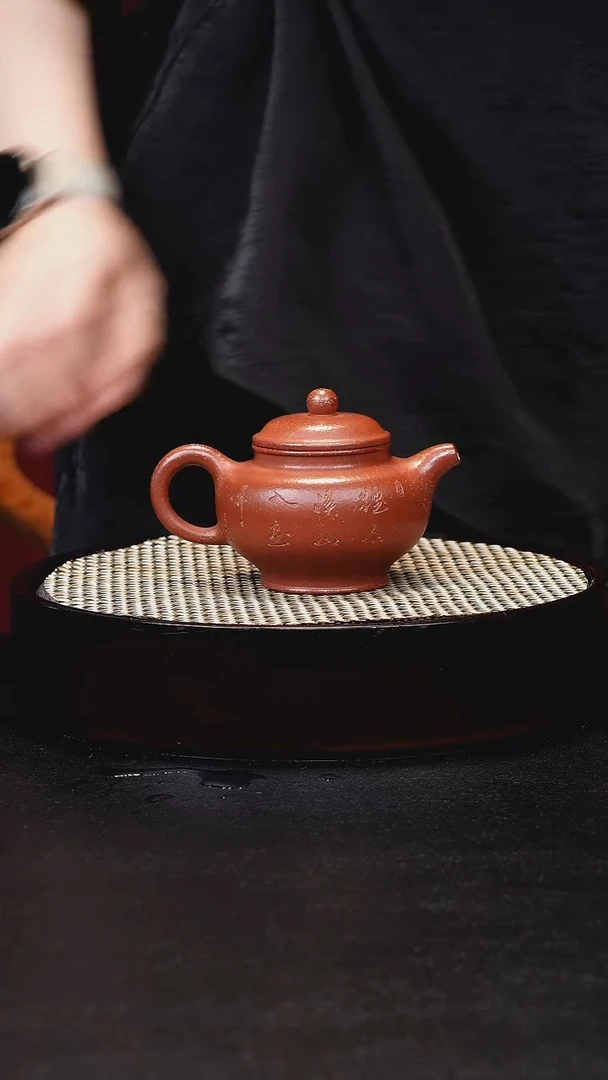 茶壶紫砂宜兴紫砂