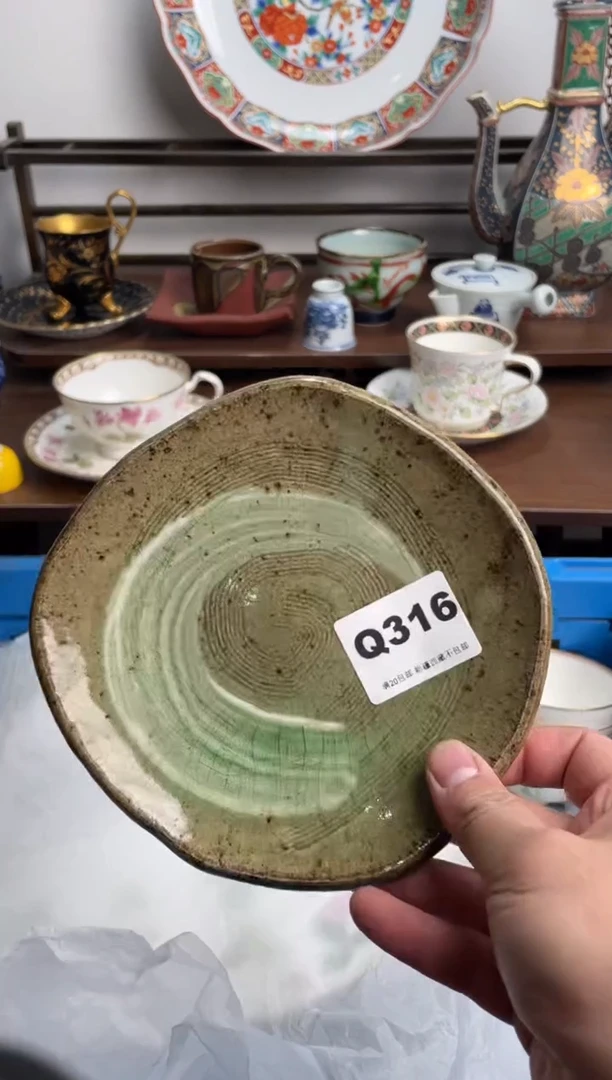 【闪购商品】瓷片316-Q-满20包邮48h凑单
