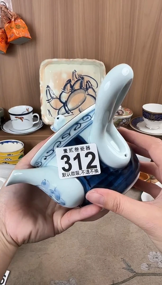 S****、瓷器瓷器瓷器瓷器瓷器