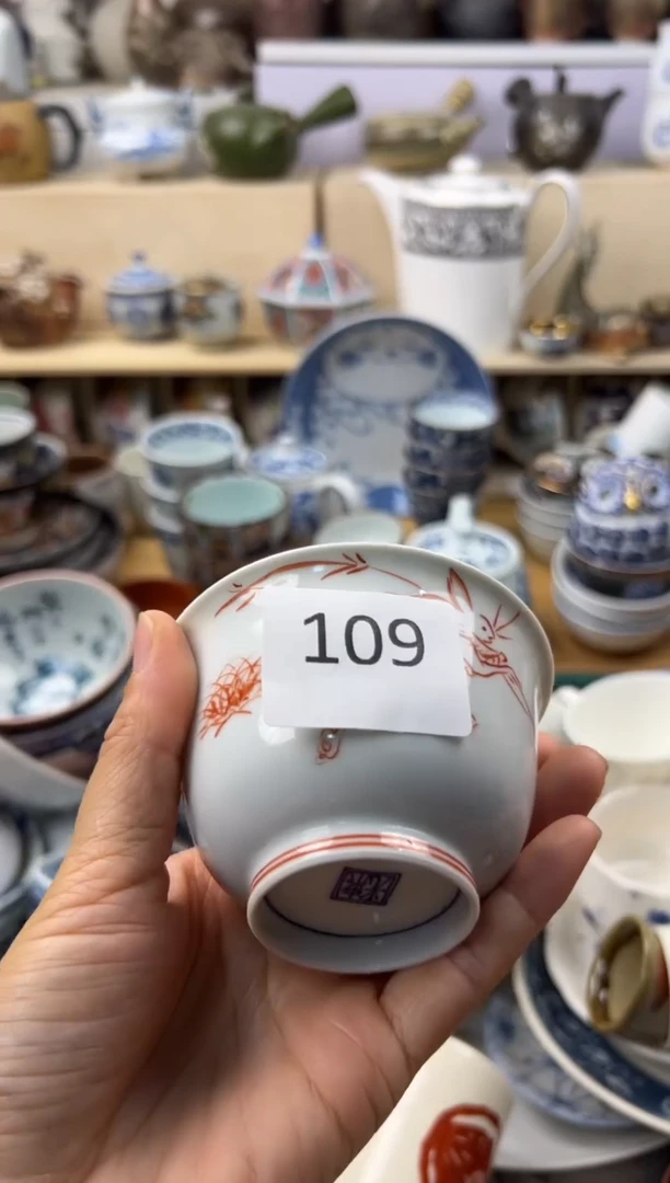盘W            109