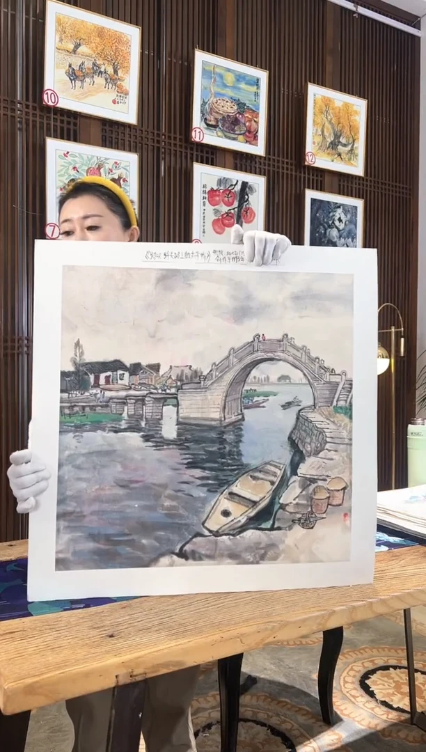 版画耿玉琨名章限量版画S