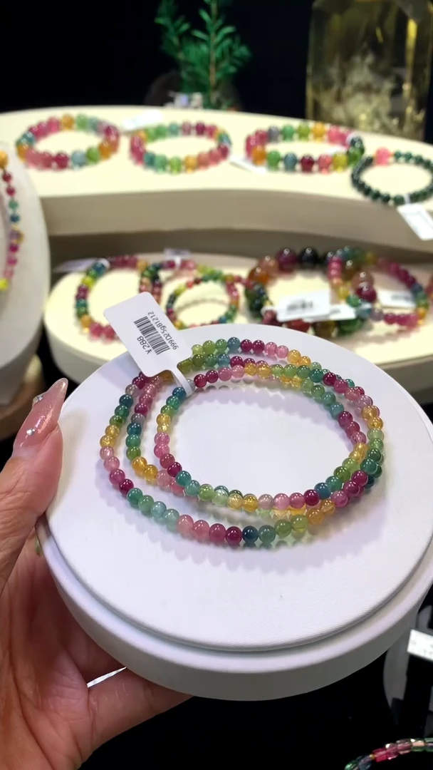 【闪购商品】碧玺手链未镶嵌【梦源珠宝】天然碧玺多圈手链