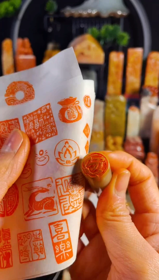 【闪购商品】巴林石印石手工篆刻《莲心佛》1.5巴林圆形