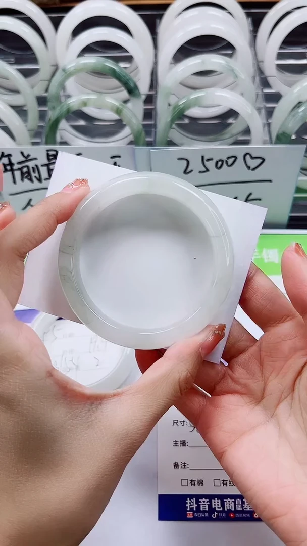 【闪购商品】石英质玉手镯未镶嵌A46-56/57