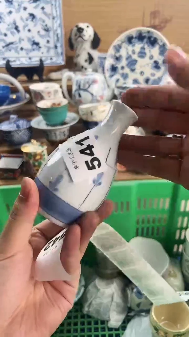 瓷片秋*541瓷器      D