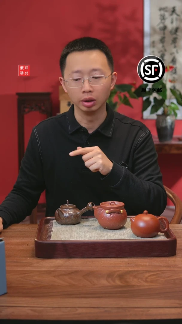 【闪购商品】紫砂茶壶紫砂壶西施壶手抓宝瓶柴烧七碗茶