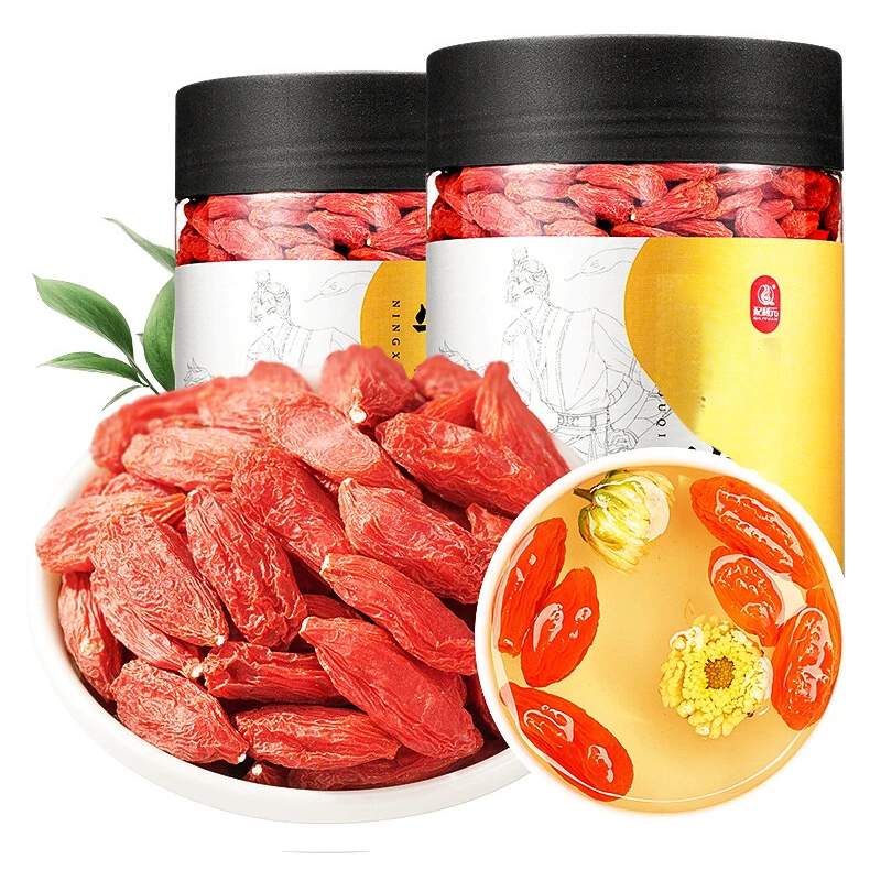 杞利元枸杞宁夏产区头茬新货大颗粒饱满枸杞子可泡水可泡酒煲汤