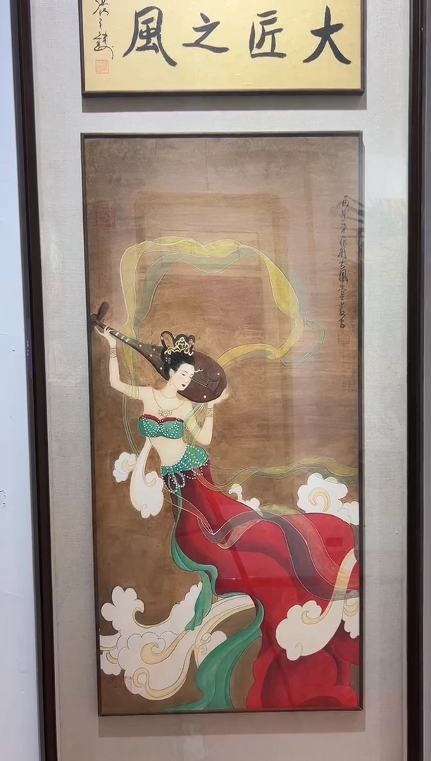 【闪购商品】绘画张若古-4.5平尺-国画