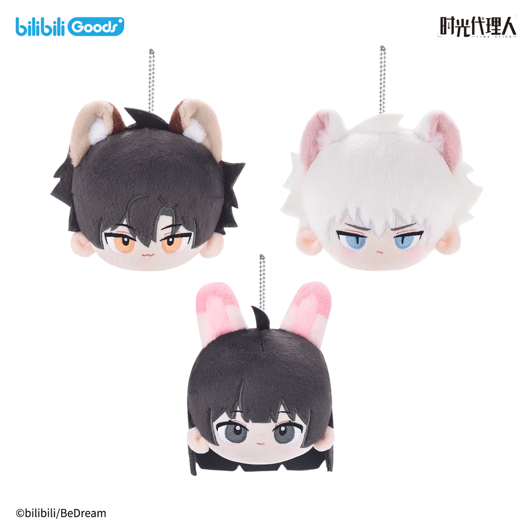 【现货】bilibiliGoods 《时光代理人》动画 悠然假日系列 毛绒团子