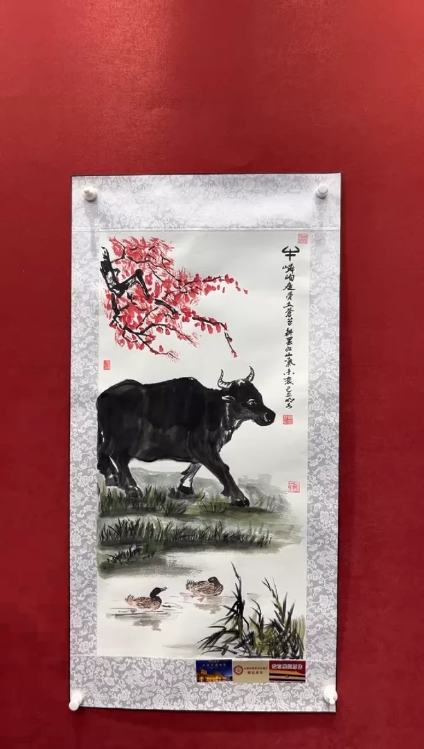 国画老师创作作品 64