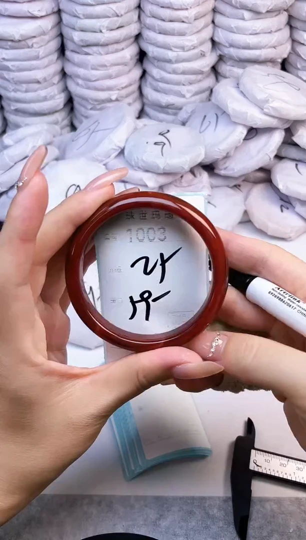 手镯玛瑙/玉髓未镶嵌1003